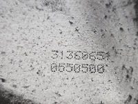 фото thumb №9, Volvo xc60 ii 2 2017+ d3 d4 d5 t5 t6 важіль перед правий нижній 31360651