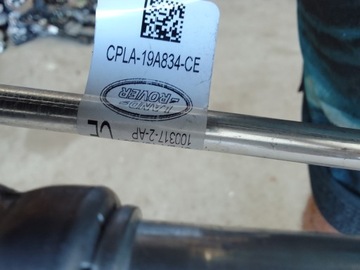 фото thumb №12, Range rover шланг кондиціонера cpla19a834ce