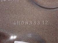 фото thumb №14, Дверь правый задняя audi a8 s8 d4 ly9t 4h0833312