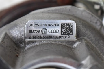 фото thumb №8, Vw audi seat skoda турбіна 04l253019r 04l253010k 04l3253010kx turbosprężark