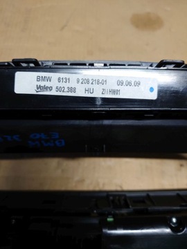 фото thumb №6, Панель кондиціонера повітропровід bmw e70