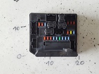 фото thumb №1, Nissan qashqai i 06-13r модуль коробка bsi