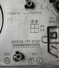 фото thumb №15, Лампа ліва перед opel grandland рестайлінг 2021- led