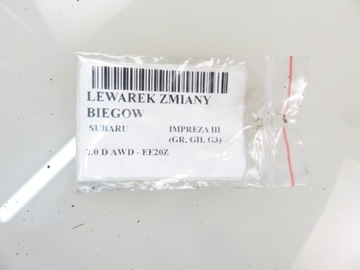 фото thumb №10, Домкрат subaru impreza iii 2.0 d