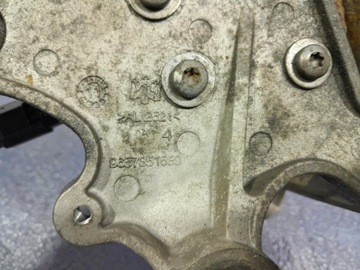 фото thumb №4, Citroen c5 iii розподільник підвішування перед 9657351680