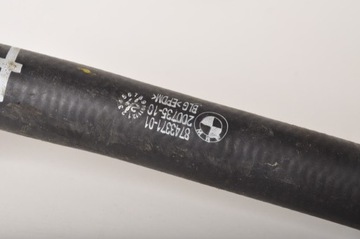 фото thumb №7, Bmw ix3 g08 труба шланг води 8743371 21r