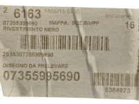 фото thumb №5, Пластики багажника всі jeep renegade 51990206