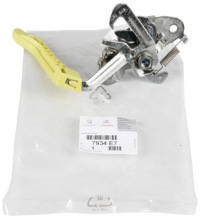 фото thumb №1, Оригинальный номер psa замок капот berlingo partner 7934e7