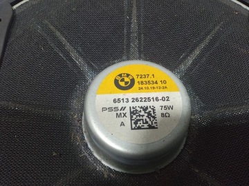 фото thumb №6, Bmw x5 g05 harman динамик низкочастотный сабвуфер 2622516