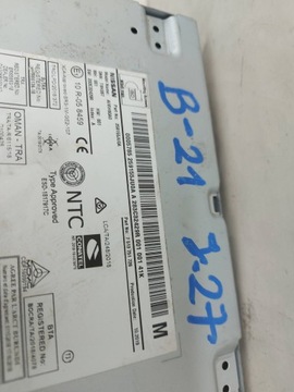 фото thumb №5, Nissan navara d23 навигация навигация радио cd