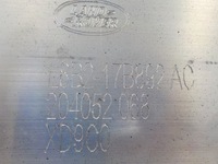 фото thumb №6, Land rover defender ii 20- балка бампера задняя