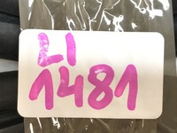 фото thumb №9, Mini countryman f60 прокладка дверь задняя 7390112