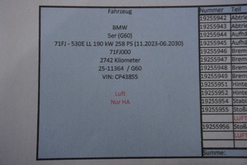 фото thumb №8, Поворотный кулак рычаги зад bmw g60 g61 6898361 2742km.