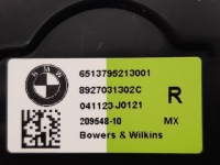 Набір аудіо динаміки bowers wilkins bmw xm g09 Зі Шроту, фото thumb