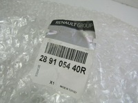 фото thumb №12, Бак жидкость распылителя renault megane iv