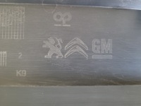 фото thumb №5, Combo e proace city berlingo partner впуск повітропровід повітря 9821840980