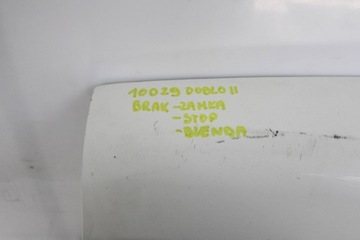 фото thumb №12, Opel combo d fiat doblo ii 10r- двері ліві задні лівий зад 249