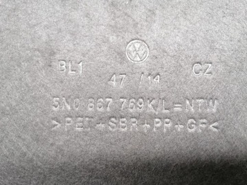 фото thumb №6, Vw tiguan i 5n полка задняя багажника оригинал 07-15