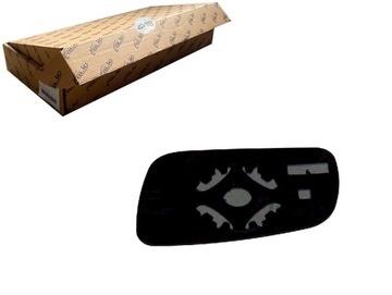 фото thumb №1, Скло дзеркало зовнішнього великий випукле skoda o