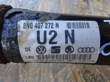 фото thumb №12, Audi tt 8n r32 3.2 v6 quattro механическая коробка передач полуось перед передняя правая 8n0407272n