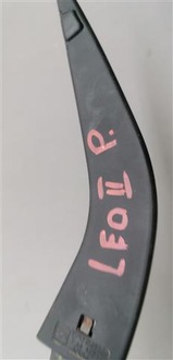 фото thumb №4, Рычаг ручка сиденье правая seat leon ii lift