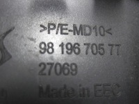 фото thumb №9, Решётка бампера рамка citroen ds7 9819670577