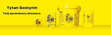 ПЕРЧАТКА-НЕВИДИМКА RATH`S PR88 1Л ИЗ ГЕРМАНИИ!