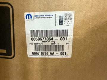 фото thumb №15, Лампа ліва перед alfa romeo stelvio рестайлінг 2023- 505770540 нова