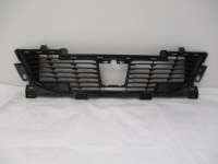 фото thumb №1, Peugeot 2008 ii решётка бампера средняя решётка радиатора