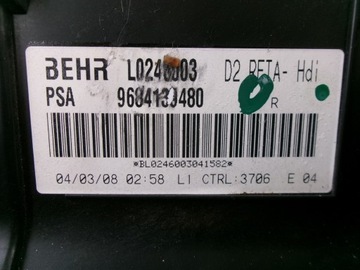 фото thumb №6, Peugeot 407 комплектная отопитель 9684139480 воздуходувка корпус