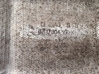 фото thumb №5, Захист теплова audi a4 b8 a5 8k0804160k