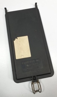 Купить Крышка коробка предохранителей mercedes w124, фото thumb