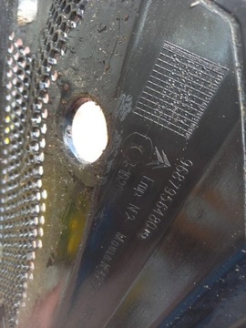 фото thumb №7, Панель під лобовим склом citroen c4 ii b7 15r європа