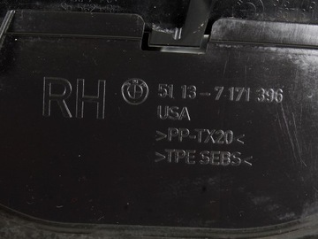 фото thumb №8, Решітка решітка радіатора решітка радіатора права bmw x5 e70 x6 e71