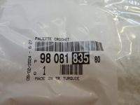 Купити Citroen c3 3 трос відкривання капот ручка нова оригінальна, фото thumb