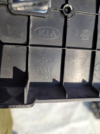 фото thumb №11, Прокладка pod номерные знаки регистрационная kia sorento iv 86519-p2000