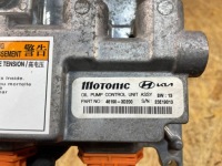 фото thumb №12, Блок управления модуль инвертор гибрид hyundai santa fe iv 46190-3d200 2021-