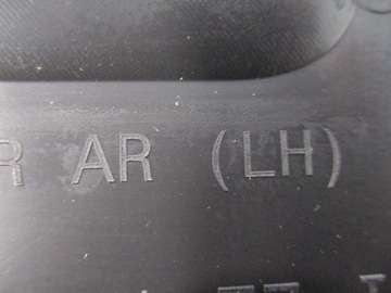 фото thumb №8, Citroen c3 iii боковина обивка дверь левых задних новая 98292667zd