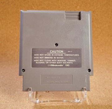 Тихая служба (NES | NTSC-США)