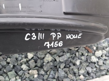фото thumb №9, Підкрилок праві перед праві передні citroen c3 iii 2016- #7156