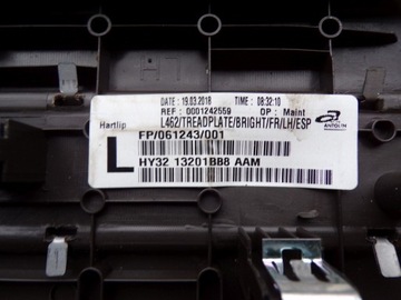 фото thumb №7, Накладка планка порогова порога discovery v