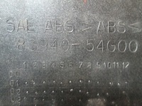 фото thumb №5, Накладка крышки багажника suzuki liana 83940-54g00 серебристая