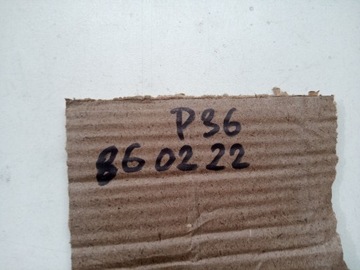 фото thumb №10, Клапан egz vw passat b5 2.3 vr5 agz 071131119