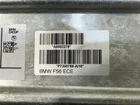 фото thumb №10, Mini cooper f55 f56 f57 балка бампера зад задняя 7300788