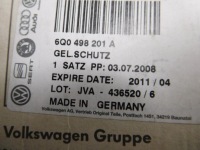 фото thumb №7, Захист шарнір vag opel 6q0498201a