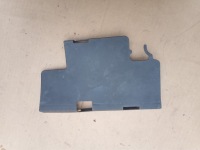 фото thumb №1, Захист акумулятор audi a4 b8 8k0915429f