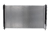 фото thumb №3, Радиаторов воды citroen c4 aircross peugeot 4008