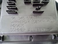 фото thumb №5, Нова оригінал захист заглушка панелі консолі peugeot 307 9634503677