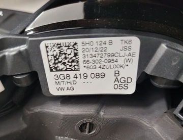 фото thumb №8, Vw passat b8 golf viii arteon кермо подушка з підігрівом jak нова