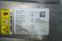 фото thumb №11, Модуль зарядний пристрій bmw f45 f60 leb452d 2432662